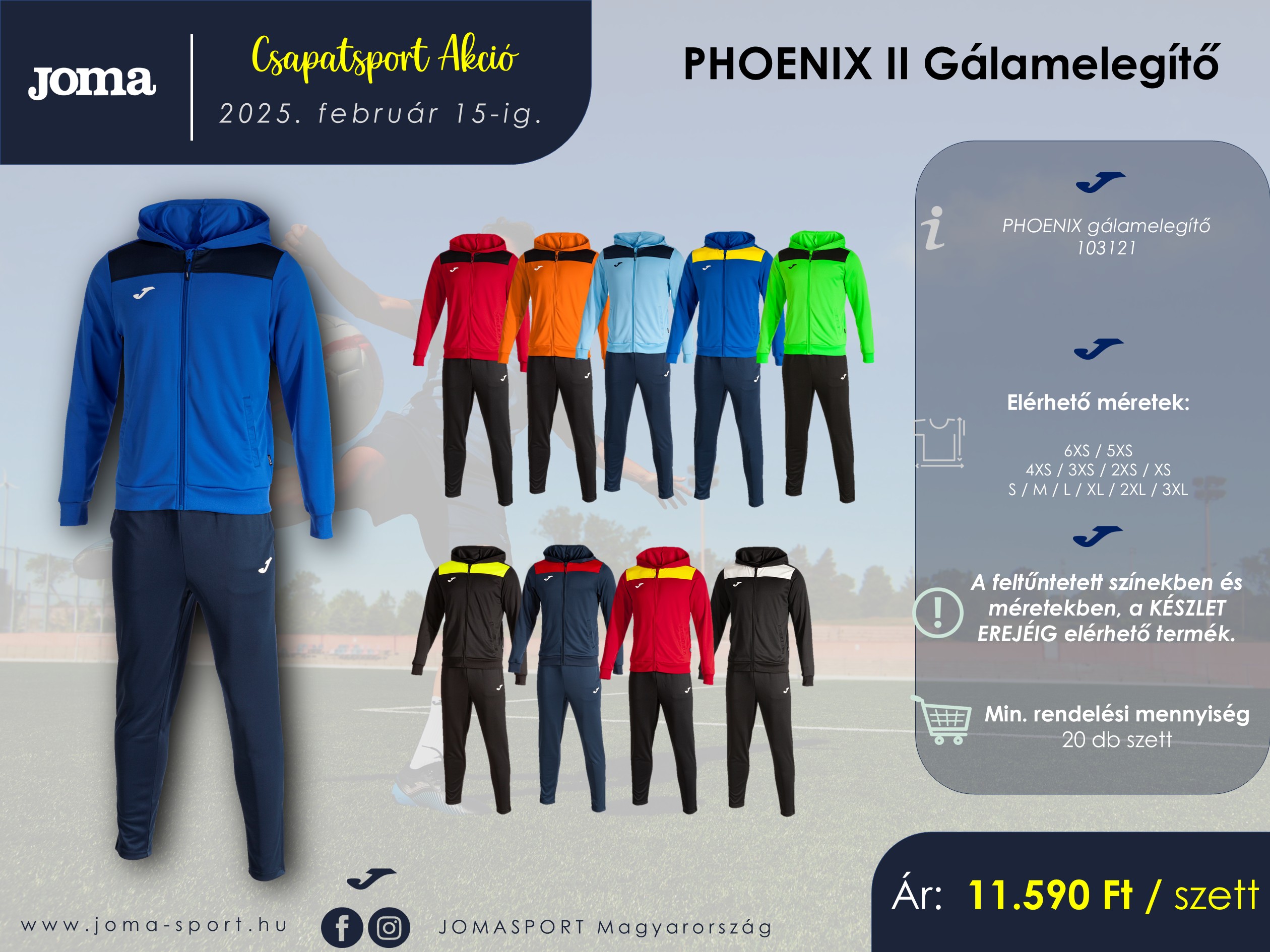 PHOENIXCH