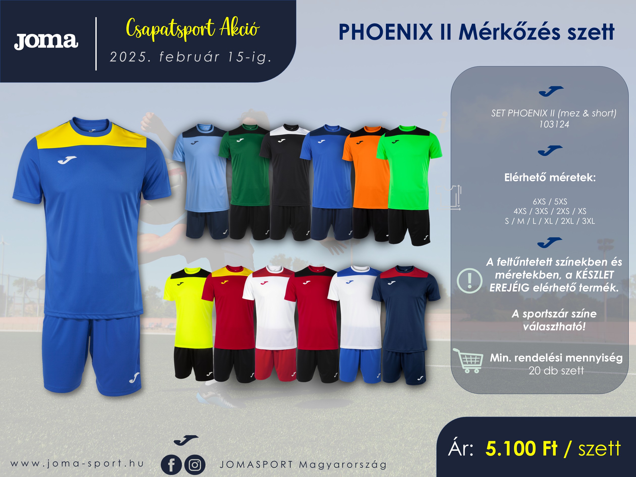 PHOENIXII